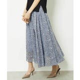 ブルー系(55) | レオパードプリントタックフレアースカート(オリジナルプリント) | MICHEL KLEIN