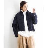 [セットアップ対応]デニムダブルポケットブルゾン | MICHEL KLEIN | 詳細画像9 