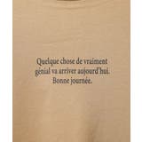 [ドラマ着用]ロングスリーブロゴTシャツ | MICHEL KLEIN | 詳細画像31 