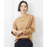 ベージュ | [ドラマ着用]ロングスリーブロゴTシャツ | MICHEL KLEIN