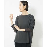 [WEB限定]シアー切替スリーブカットソー | MICHEL KLEIN | 詳細画像12 