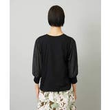 ラメチュールスリーブ異素材カットソー | MICHEL KLEIN | 詳細画像14 