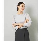 ラベンダー | ラメチュールスリーブ異素材カットソー | MICHEL KLEIN