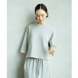 ライトグレー | [セットアップ対応]ラメ裏毛プルオーバー | MICHEL KLEIN