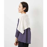 ボーダーバックフレアカットソー | MICHEL KLEIN | 詳細画像12 