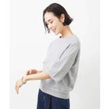 ラメスウェットプルオーバー(WEB限定カラーあり) | MICHEL KLEIN | 詳細画像15