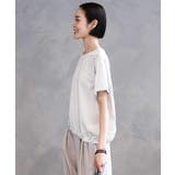 裾ドロストバルーンプルオーバー | MICHEL KLEIN | 詳細画像25 