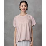 裾ドロストバルーンプルオーバー | MICHEL KLEIN | 詳細画像30 