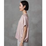 裾ドロストバルーンプルオーバー | MICHEL KLEIN | 詳細画像31 