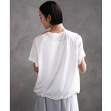 裾ドロストバルーンプルオーバー | MICHEL KLEIN | 詳細画像8 