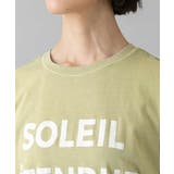 クラックプリントロゴTシャツ | MICHEL KLEIN | 詳細画像11