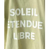 クラックプリントロゴTシャツ | MICHEL KLEIN | 詳細画像15