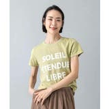 クラックプリントロゴTシャツ | MICHEL KLEIN | 詳細画像18