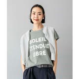 クラックプリントロゴTシャツ | MICHEL KLEIN | 詳細画像22