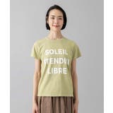 クラックプリントロゴTシャツ | MICHEL KLEIN | 詳細画像8