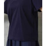 ミニマルロゴTシャツ | MICHEL KLEIN | 詳細画像21