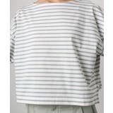 タックデザイン バスクボーダーTシャツ | MICHEL KLEIN | 詳細画像19 