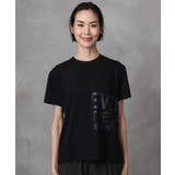 [WEB限定カラー]ラメロゴTシャツ | MICHEL KLEIN | 詳細画像14 
