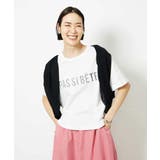 ホワイト | プリントロゴＴシャツ | MICHEL KLEIN