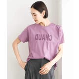 フロッキーロゴTシャツ | MICHEL KLEIN | 詳細画像1