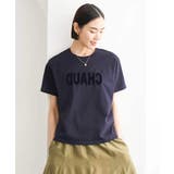 ネイビー | フロッキーロゴTシャツ | MICHEL KLEIN