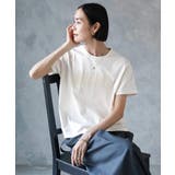 アイボリー | フロッキーロゴTシャツ | MICHEL KLEIN