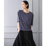 ネイビー | ヴィンテージライクボックスTシャツ | MICHEL KLEIN