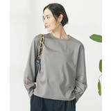 ライトカーキ(36) | ワンポイント刺繍ロングスリーブカットソー | MICHEL KLEIN