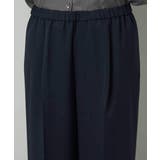 コージーワイドパンツ | MICHEL KLEIN | 詳細画像33 