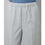 コージーパンツ | MICHEL KLEIN | 詳細画像46 