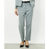 [セットアップ対応]テーパードパンツ | MICHEL KLEIN | 詳細画像17 