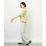 [コージーボトム]シームレスワイドパンツ | MICHEL KLEIN | 詳細画像63 