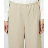 [コージーボトム]シームレスワイドパンツ | MICHEL KLEIN | 詳細画像78 