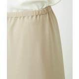 [コージーボトム]シームレスワイドパンツ | MICHEL KLEIN | 詳細画像79 