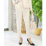 [定番スーツ]トリコットカノコテーパードパンツ（セットアップ対応） | MICHEL KLEIN | 詳細画像1 