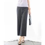 ネイビー | [定番人気]ドライストレッチワイドパンツ | MICHEL KLEIN