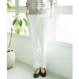 ホワイト(90) | [定番素材]ドライストレッチテーパードパンツ | MICHEL KLEIN