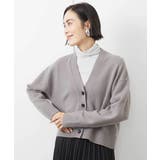 ベージュ | ラムウールVネックカーディガン | MICHEL KLEIN