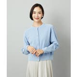 コンパクトモールカーディガン | MICHEL KLEIN | 詳細画像48 