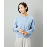 ライトブルー | コンパクトモールカーディガン | MICHEL KLEIN