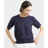 レーヨンナイロンアンサンブル(2点セット) | MICHEL KLEIN | 詳細画像13