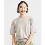 レーヨンナイロンアンサンブル(2点セット) | MICHEL KLEIN | 詳細画像4