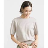 レーヨンナイロンアンサンブル(2点セット) | MICHEL KLEIN | 詳細画像5