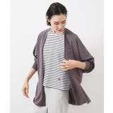 グレー(WEB限定カラー) | ドルマンスリーブロングカーディガン(WEB限定カラーあり) | MICHEL KLEIN