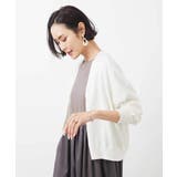 ホールガーメント（R）Vネックカーディガン | MICHEL KLEIN | 詳細画像13 