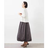 ホールガーメント（R）Vネックカーディガン | MICHEL KLEIN | 詳細画像17 