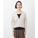 ホールガーメント（R）Vネックカーディガン | MICHEL KLEIN | 詳細画像18 