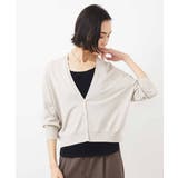 ホールガーメント（R）Vネックカーディガン | MICHEL KLEIN | 詳細画像2 