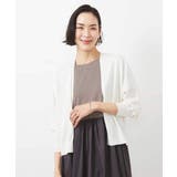 ホワイト | ホールガーメント（R）Vネックカーディガン | MICHEL KLEIN