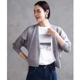 シアーラメVネックカーディガン | MICHEL KLEIN | 詳細画像6 